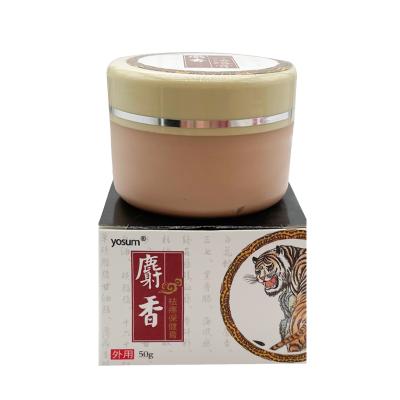 China Chinese Herbal Analgesic Body Cream Suitable For Rheumatoid Arthritis/Medical Joint Pain Relief Balm Ointment /Back Plaster for sale