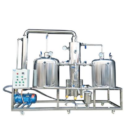 China Professional Bee Honey processing equipment/Honey concentractor for sale