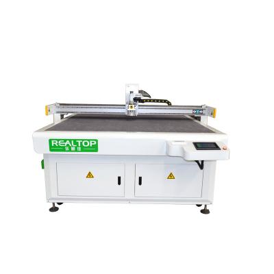 China CNC Oscillating Knife Leather Blade Knife Oscillating Leather Cutting Machine for sale