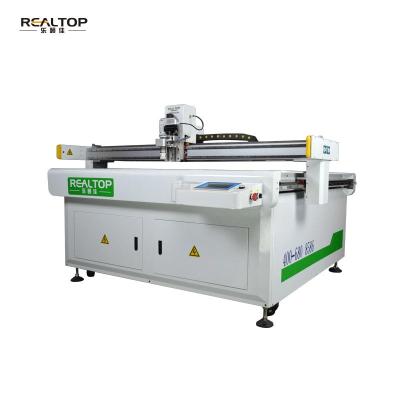 China Vibration Compound Knife CNC Laser CUT Cutting Machine Oscillating Cutter for sale