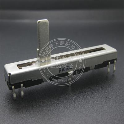 China SC3082GH 45mm slide10k potentiometer 30mm travel volume control total linear potentiometer SC3082GH for sale