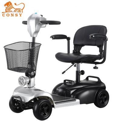 China mobility electric scooter for two 198*65 for sale