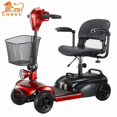 China 250W 24V 12AH X02 4 Wheel Electric Mobility Scooter 198*65 for sale