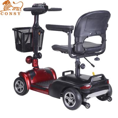 China electric mobility scooter accessories 198*65 for sale