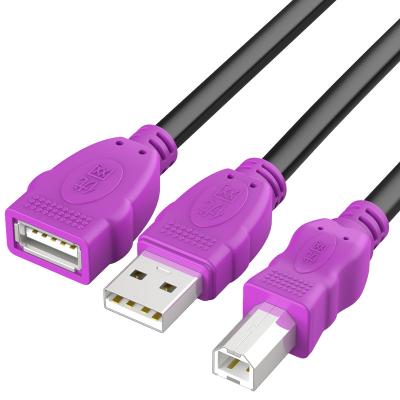 China 1.5M-30M USB 20 Cable 3 in1 USB COMPUTER Cable with High Speed ​​Compatible for HP Canon Dell Epson Lexmark Xerox and Samsung for sale