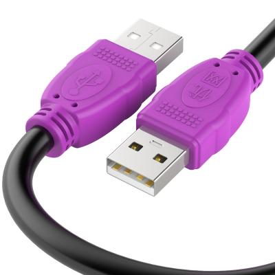 China MP3/MP4 Player Extension USB Cable For Webcam And USB Keyboard for sale