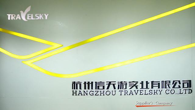 Verified China supplier - Hangzhou Travelsky Co., Ltd.