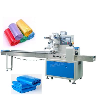 China Miscellaneous Food Promotional Goods Using Automatic Small Flow Pillow Machine To Pack for sale