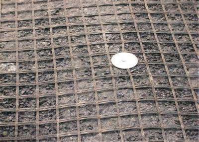 China 80kn Strengthen Asphalt Road Fiberglass Geogrid for sale