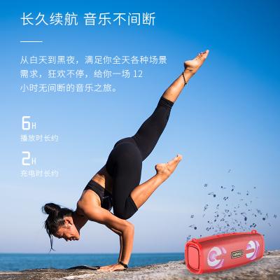 China Portable Speaker Wireless Custom Sound Radio Led Speaker MI BT Speaker for sale