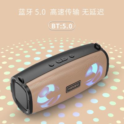 China Customized Fashion Loudspeaker Computer Speakers 2.1 Wireless Subwoofer Karaoke Speakers Wireless Sound Radio for sale