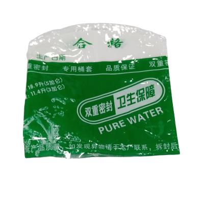 China 5 Gallon PVC Shrink Label Water Bottle Heat Shrink Film Moisture Proof Pilfer Proof Sleeve for sale