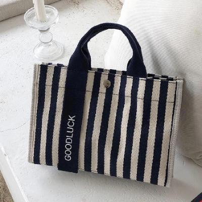 China High Quality / Custom Fashion Fashion Striped Women Shoulder Bag Korean Style Canvas Sling Bags Square Small Cross - Body Handbag for sale