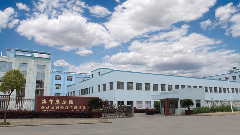 Verified China supplier - Haining Kangerfu Health Beverage Food Co., Ltd.