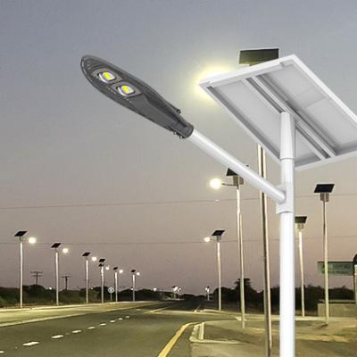 China Outdoor 5 years warranty 120w led street light with solar panel and battery for sale