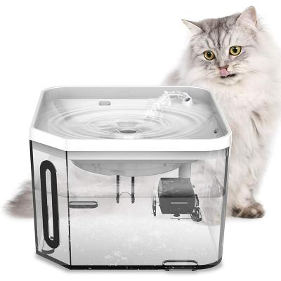 China Automatic Ultra Quiet Pet Water Vending Machine Cat Water Fountain for sale