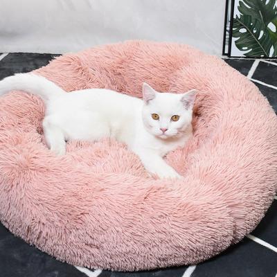 China Washable Travel Dog Beds Cat Calming Bed Donut Cuddler Self Heating Indoor Pet Bed for sale