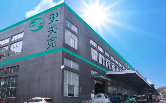 Verified China supplier - Wuyi Shifuke Tools Co., Ltd.