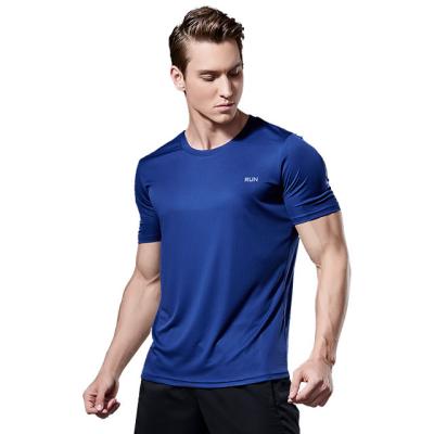 China Breathable movement with short sleeves for sale