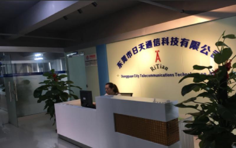 Geverifieerde leverancier in China: - Dongguan sun Communication Technology Co., Ltd.