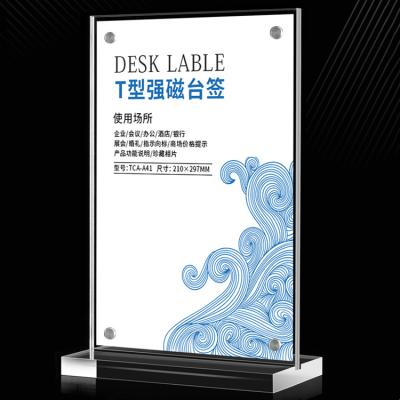 China Manufacture Sale T Shape Acrylic Table Menu Holder A4 Menu Holder Price Tag Holder Rectangle for sale