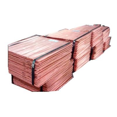 China Industrial Customized 99.999% Copper Cathode Wholesale Price Copper Sheet for sale