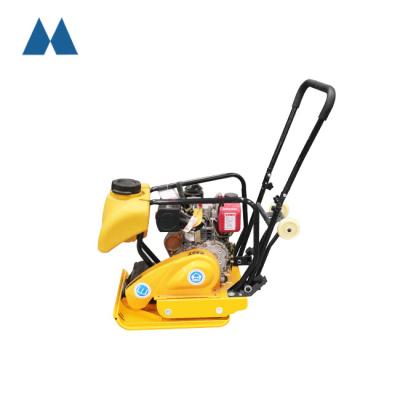 China Road Construction Work Gasoline Vibration Plate Compactor Mini Road Roller Soil Vibrator Mobile Compactor Plate for sale