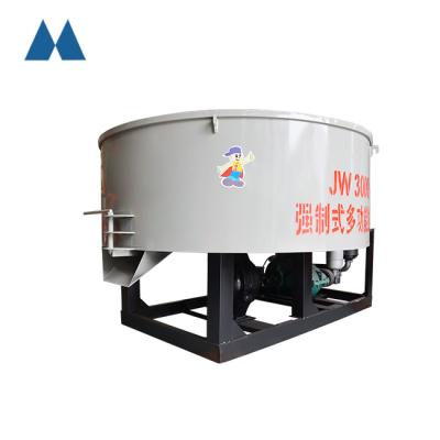 China Super Constrction Construction Specials Cement Dry Electric Mortar Mixer Diesel Engine Machine Optional Concrete Mixer for sale