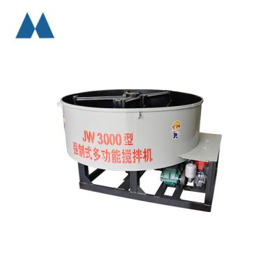 China Construction Low Noise Maximum Overall Diameter 40mm Concrete Constrction Sand Cement Mixer Pan Mixer for sale