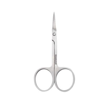 China Amazon Beauty Curved Cuticle Scissors Small Scissors Hot Professional Pointed Finger Nail Shear Manicure Scissors for sale