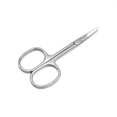 China Wholesale Popular Costom Logo Stainless Steel Manicure Eyebrow Eyelash Hair Nail Cuticle Curved Scissors for sale