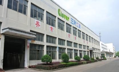 Verified China supplier - Wuxi Clover Vehicle Co.,ltd.