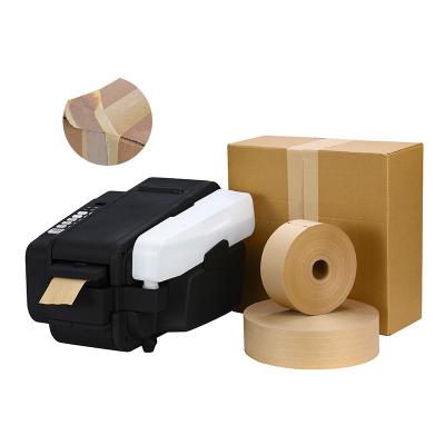 China Food Automatic Gummed Tape Dispenser Gummed Tape Machine Electric Gummed Tape Dispenser for sale