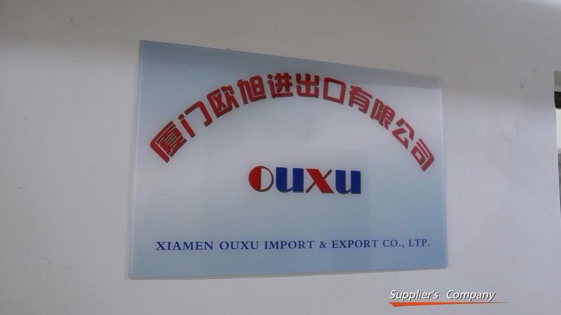 Verified China supplier - Xiamen Ouxu Import And Export Co., Ltd.