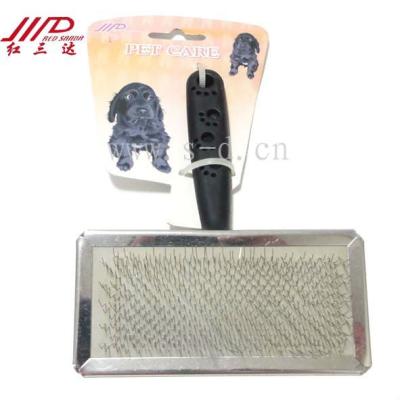 China Sustainable plastic handle dog brush with pins for sale