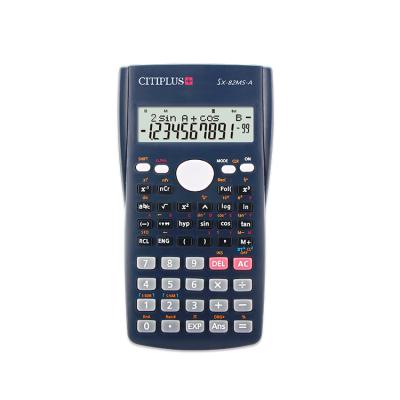 China SX-82MS-A 2 Line LCD Display Scientific Calculator for sale