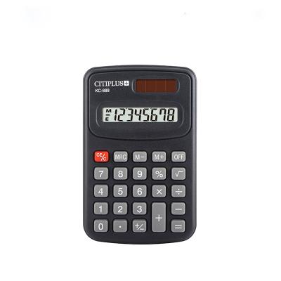 China Cheap General Purpose Calculator Portable Calculator With 8 Digit Small Calculator for sale