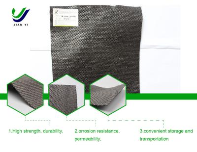 China Tejido de filtro de geotextil de polipropileno de drenaje resistente a los rayos UV para aislamiento en venta