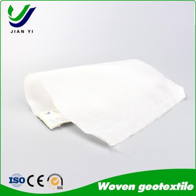 China High-Performance Geotextile Woven Fabric for Superior Ground Stabilization for sale