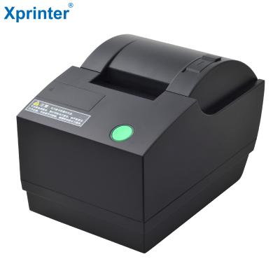 China China manufacturer black and white thermal receipt printer machine for sale for sale