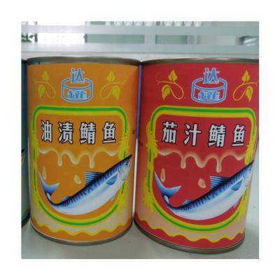 China Canned Hotsale Canned Mackerel In Tomato Sauce 425g X 24tins Per Box for sale