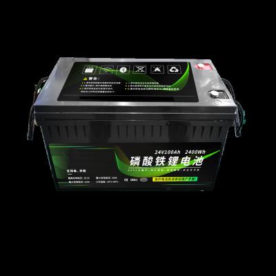 China Lithtech Lifepo4 BMS Lithium Battery Pack 24V 100ah Lifepo4 24V Cordless Charging Lithium Ion Battery for sale