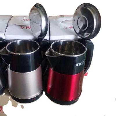 China Factory 360 Degree Kitchen Appliances Kitchen Appliances Stainless Steel Low Surface Rotation Plastic Electric Kettle Spare Parts for sale