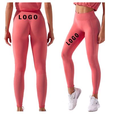 China Breathable Yoga Panties Women Gym Shockproof Fitness Sports Bra Quick Dry Padded Running Lift Up Yoga Sports Pants for sale