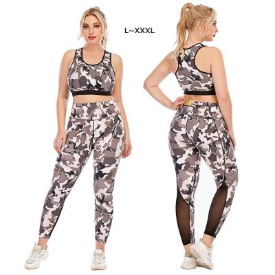 China Breathable 2021 Best Selling Gym Fitness Sets Plus Size Seamless Yoga Sets for sale