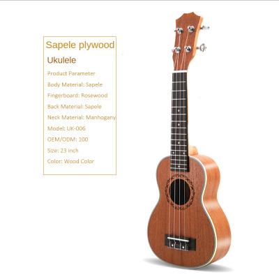 China Factory Good Sapele OEM Mini Guitar Tenor 23 Inch Sapele Wood Concert Acoustic Ukulele for sale