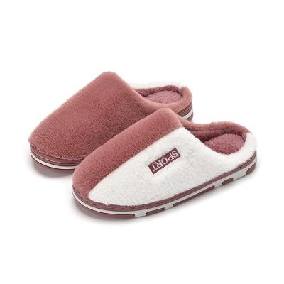 China Utune Cotton Slippers Women's Lightweight Waterproof Winter Indoor and Outdoor Home Men's Thick Bottom Children's Slippers for sale