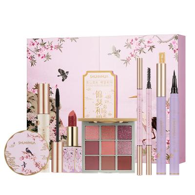 China Facial Makeup Customized Wholesale OEM Girls Beauty Cosmetics Makeup Gift Sets Private Label Travel To Make Up Cosmetic Set for sale