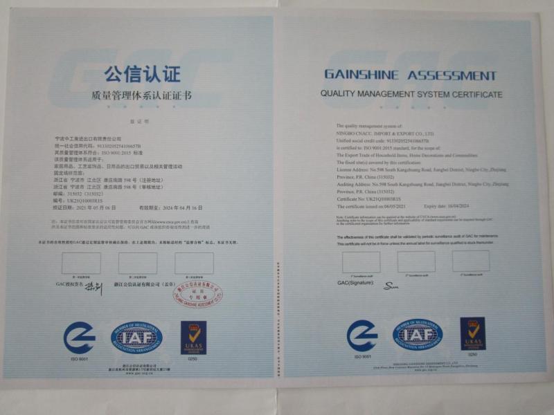 ISO9001 - Ningbo Cnacc Import & Export Co., Ltd.