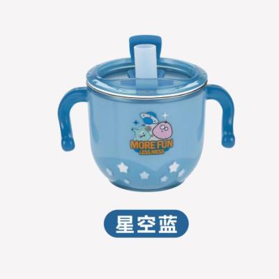 China BPA Free Wholesale Kids Adults 180Ml Pp+Sus304+Silicone Scale Milk Cup With Lid Handle for sale